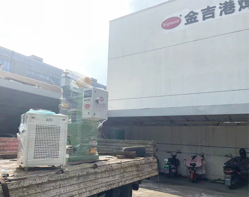 電阻焊-1